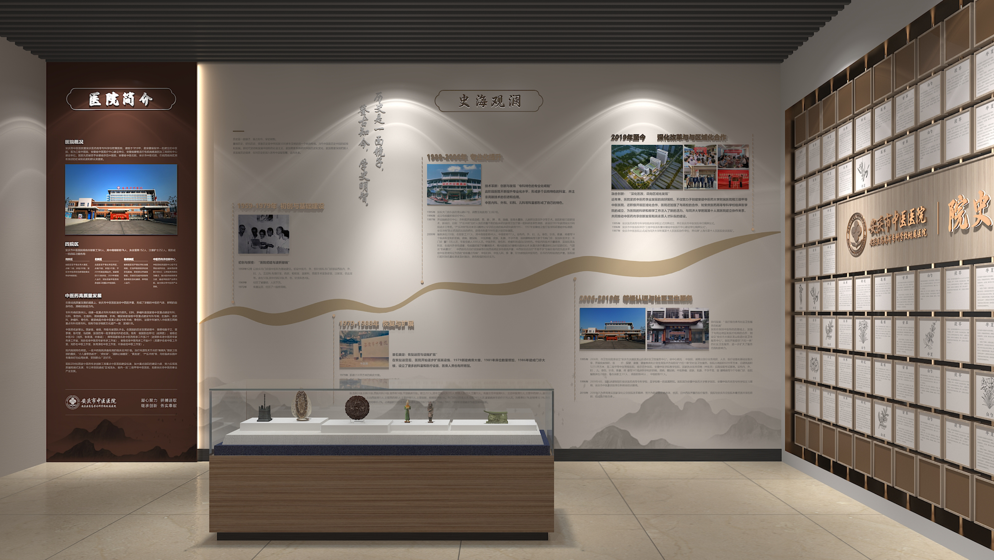 资讯_画板 1.jpg 资讯_画板 1.jpg